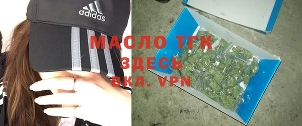 не бодяженный Балахна
